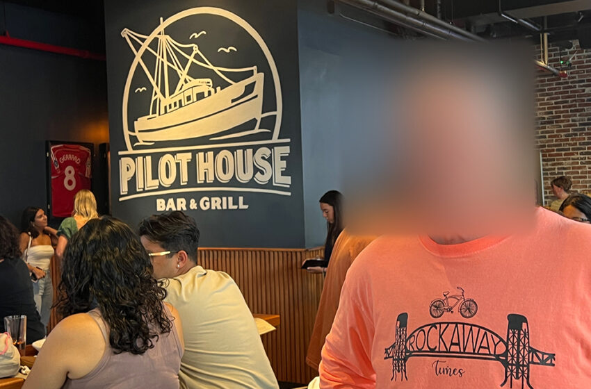  SPOTTED: Rocking at Pilot House